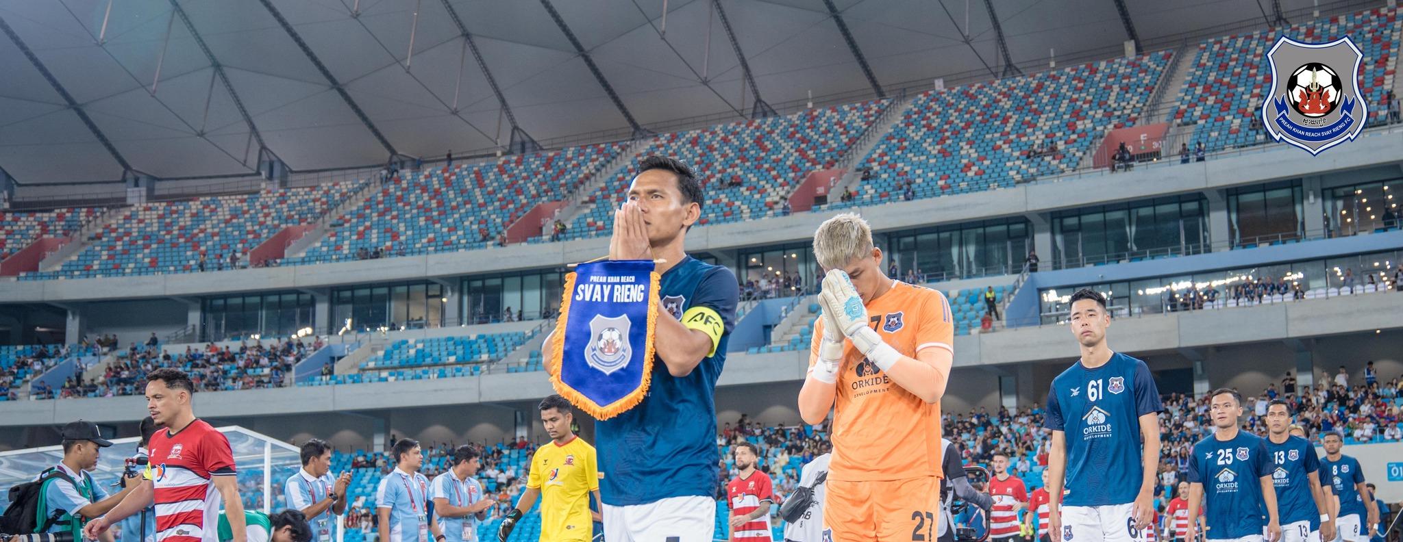 Svay Rieng FC Advances to AFC Challenge League Final